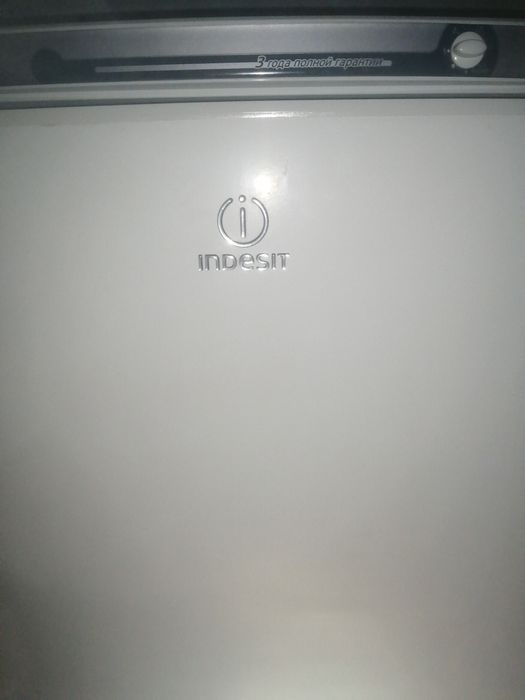 Морозильник indesit