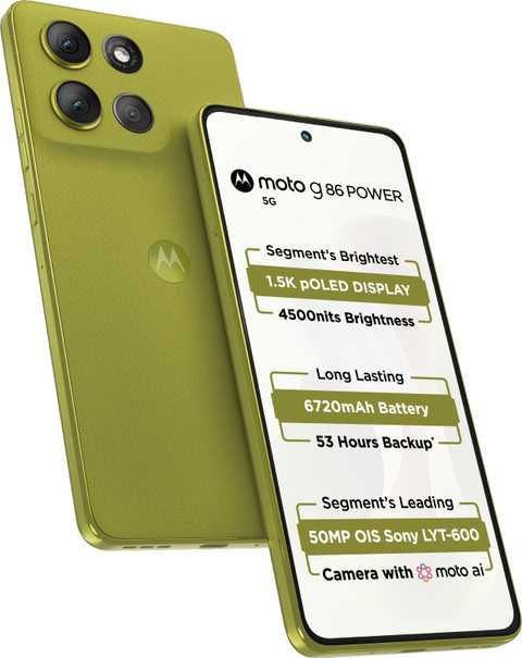 Motorola G86 Power 256GB/RAM 12GB+12GB чисто нов цвят зелен