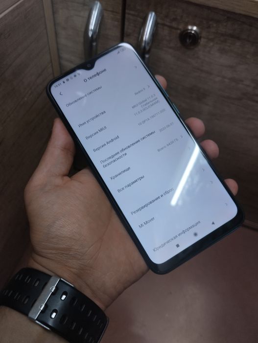 Redmi 9 4/64GB orig