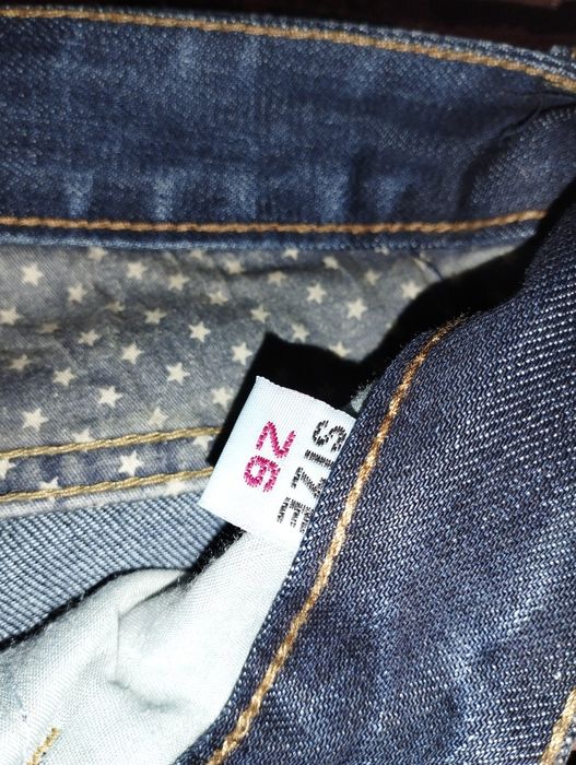 Джинсы новые советских запасов