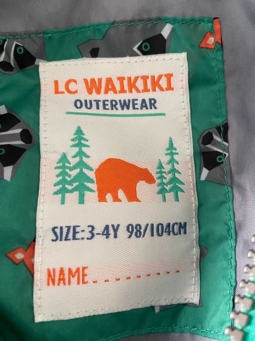 Детско пролетно-есенно яке