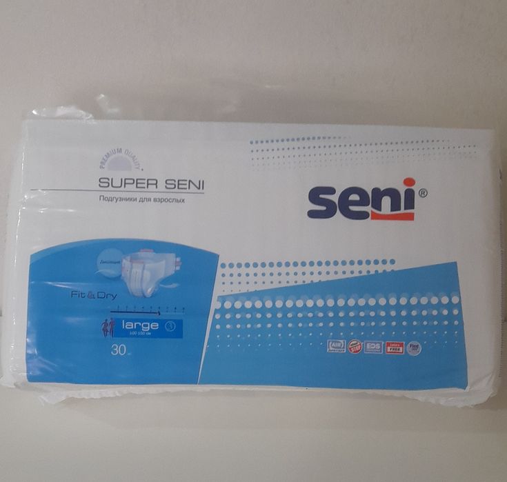 Памперсы для взрослых