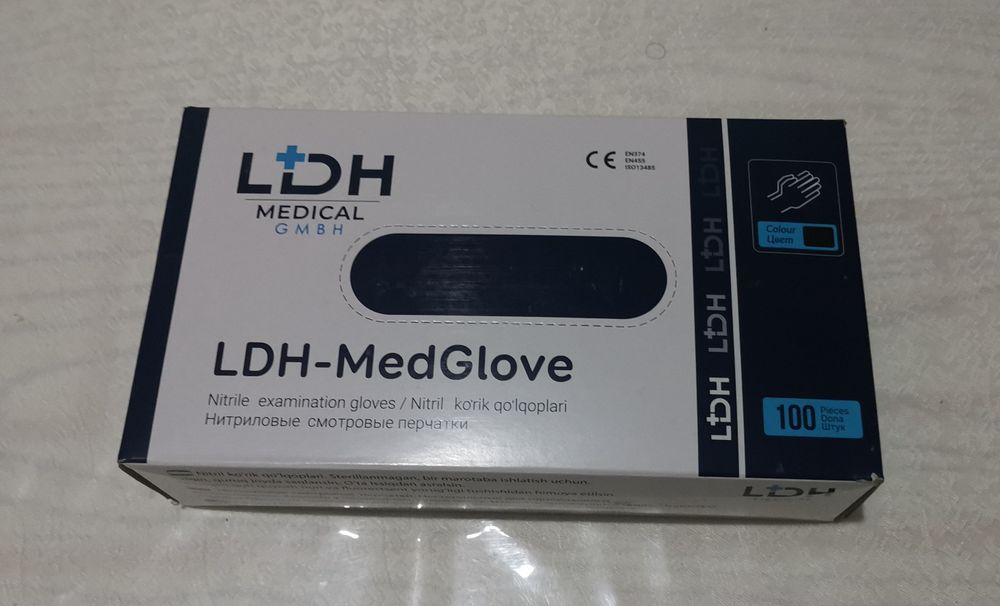 Перчатки нитрил LDH (China)