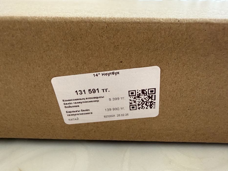 Ноутбук в отличном состоянии