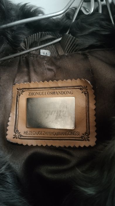 Продам шубу б/у из козлика