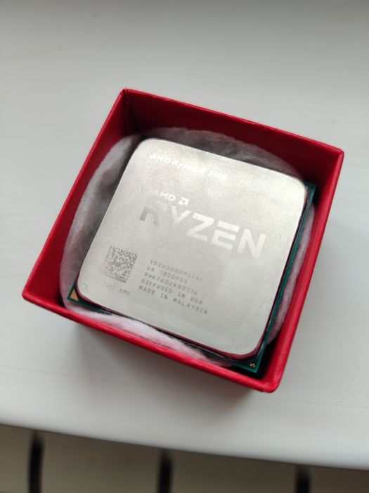 Amd ryzen 5 2600