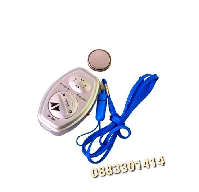 Преносимо устройство срещу комари