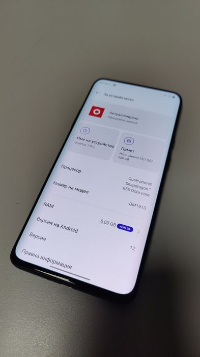 OnePlus 7 Pro (256Gb)
