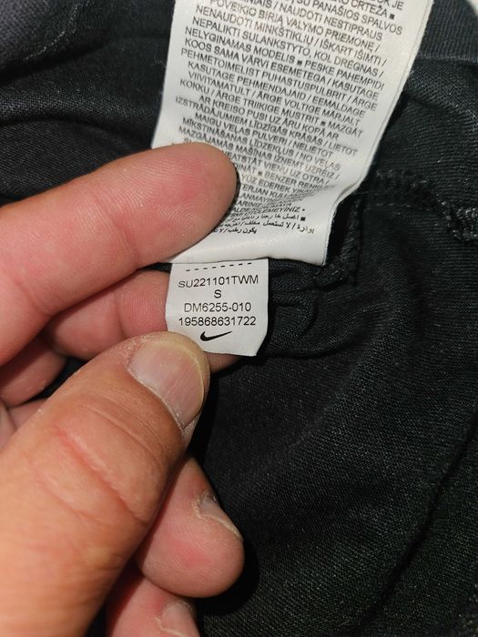 Nike ENGINEERED Dri-fit FTRA TEE Мъжка Тениска Спорт Ежедневна Раз.М