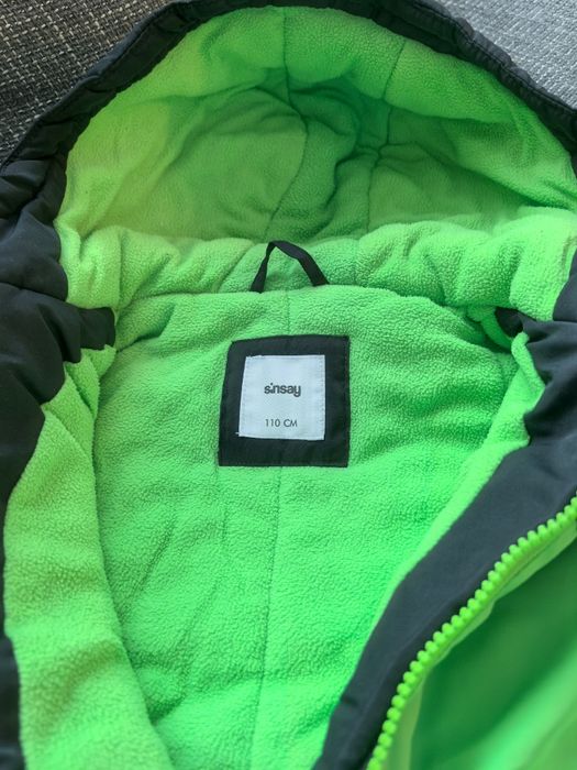 Зимно яке за момче