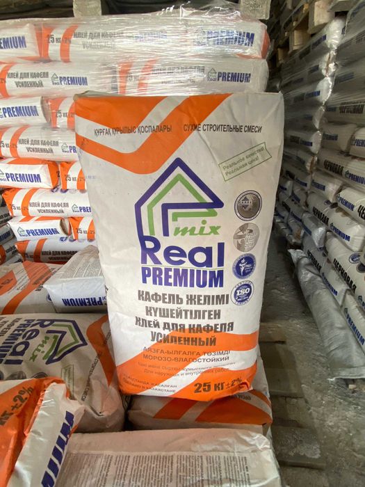 Кафельный клей для керамогранита . Жаростойкий усиленный клей