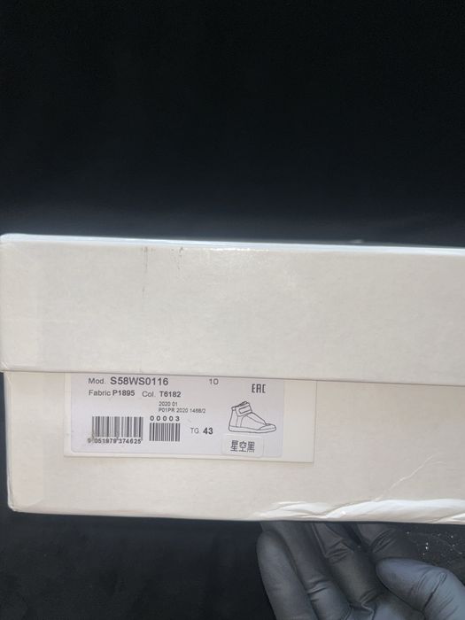 margiela future sclipici negrii