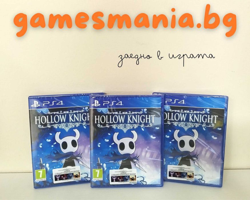 [ps4] ! The Last of Us: Remastered / чисто НОВИ/Експресна доставка