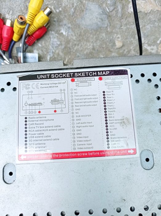 Мултимедия Erisin ES6039