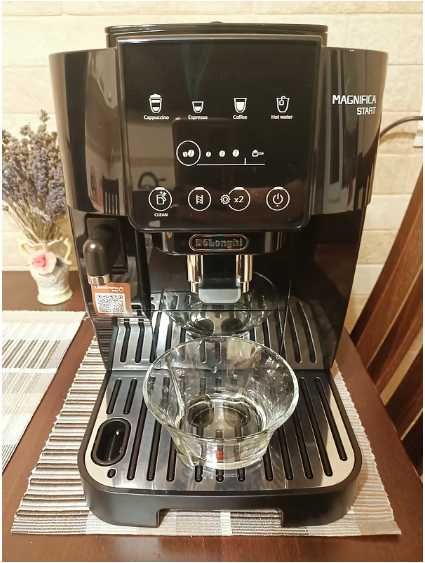 Кофемашина DeLonghi Magnifica Start ECAM 220.60.B с Автокапуччино