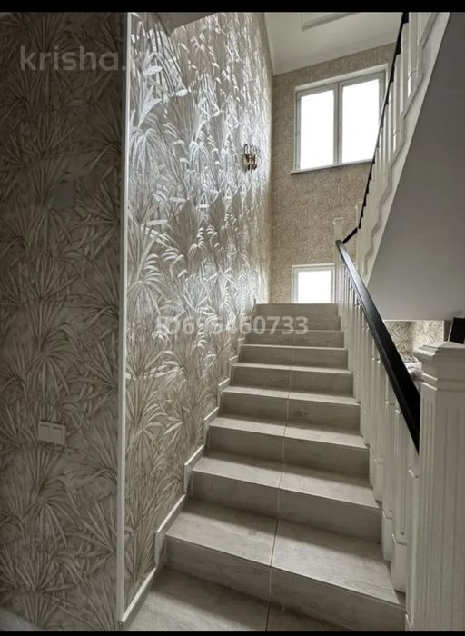 Дом В идеальном состояний 2020 года