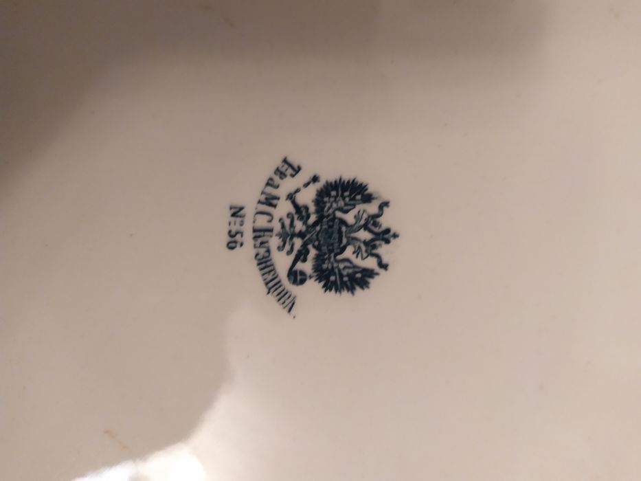 Кузнецова, Большая тарелка, фарфор