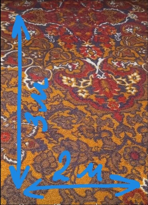 Продам палас советский