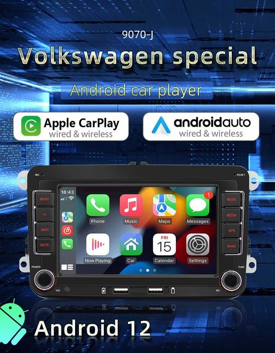 Мултимедия 7" 2-DIN с Android 12  за Volkswagen ,SEAT, Skoda