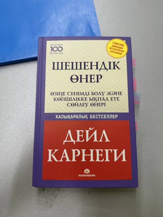 Қара нәсілді әйелдер ең түкті кискаларға ие
