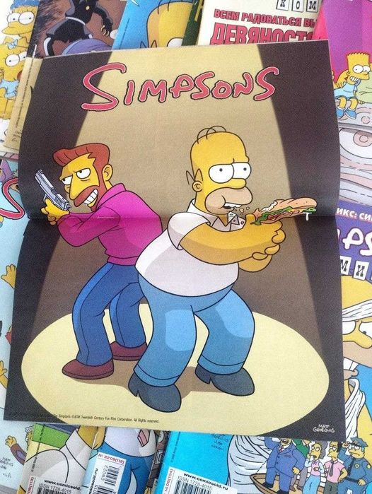 Shahar shimolida erotik massaj