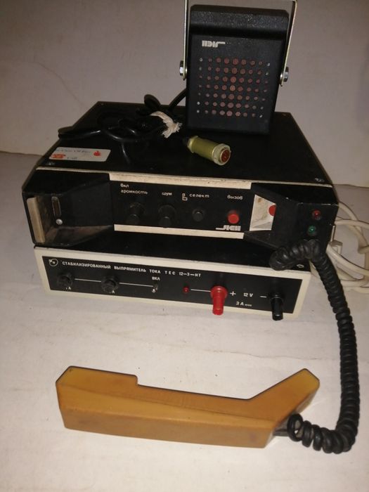 Българска радиостанция