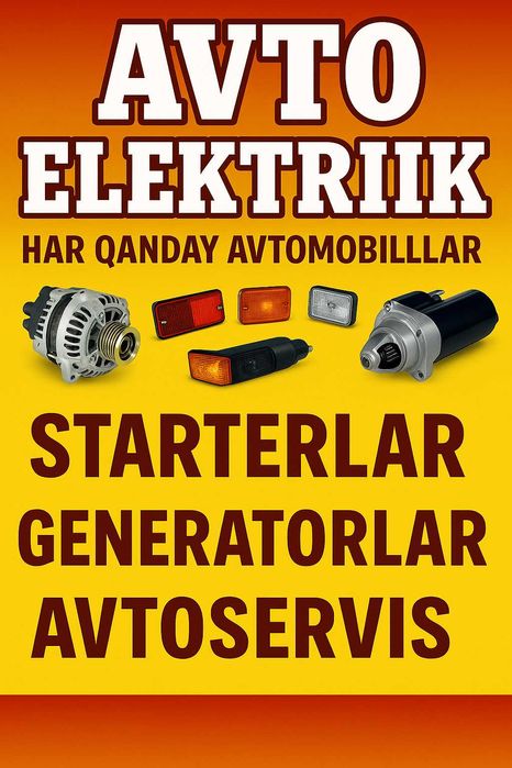 avtoelektrik xizmati автоэлектрик