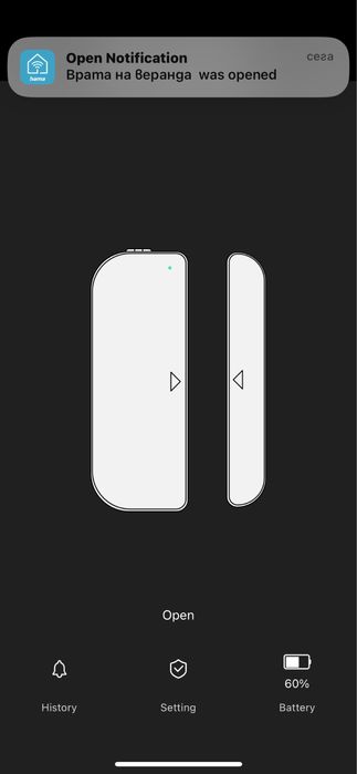 WiFi Сезнзор за врата/прозорец