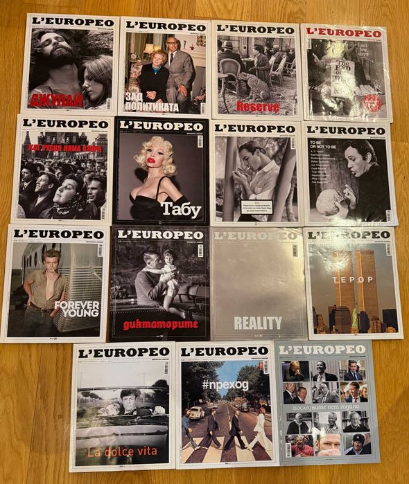 Колекция списания L'europeo 1ви до 35ти брой