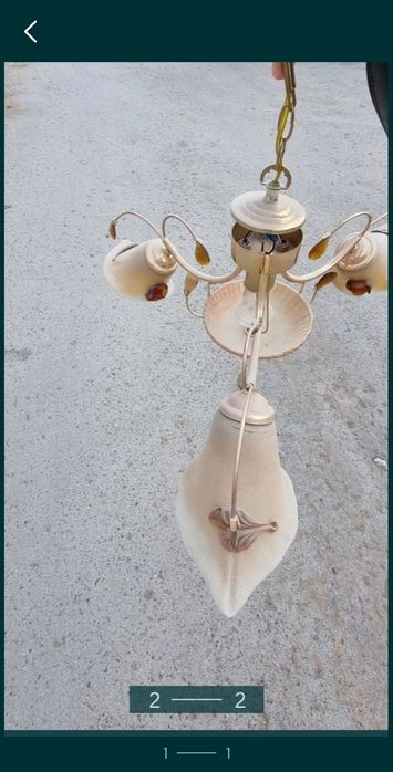 Люстра на 4 Лампочки