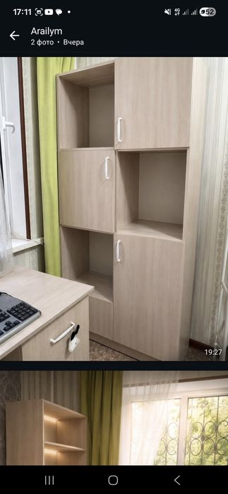 Стенка для учеников