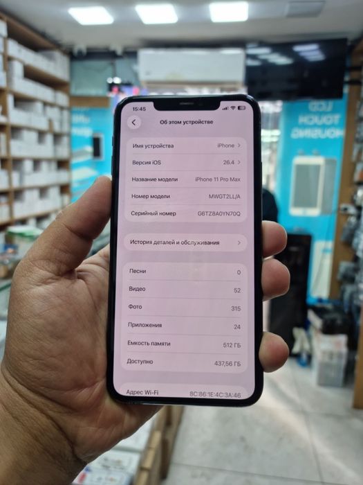 Iphone 11 pro max 512 gb