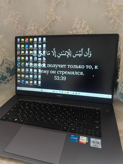 HUAWEI MateBook D 15