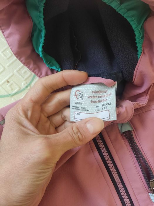 Бебешки софтшел за бебеносене - отлично състояние