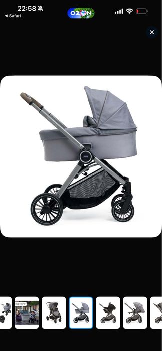 Продам коляску chicco