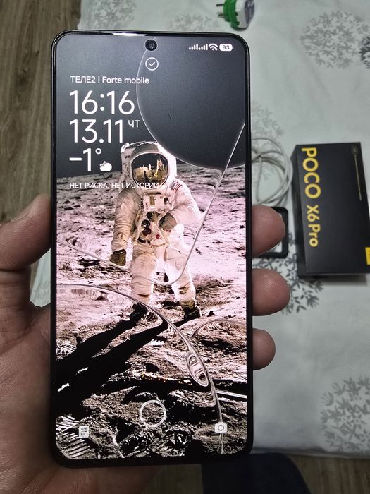 Продам телефон Poco X6 pro