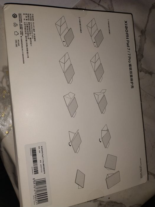 Чехол для планшета Xiaomi pad 7/ 7 pro