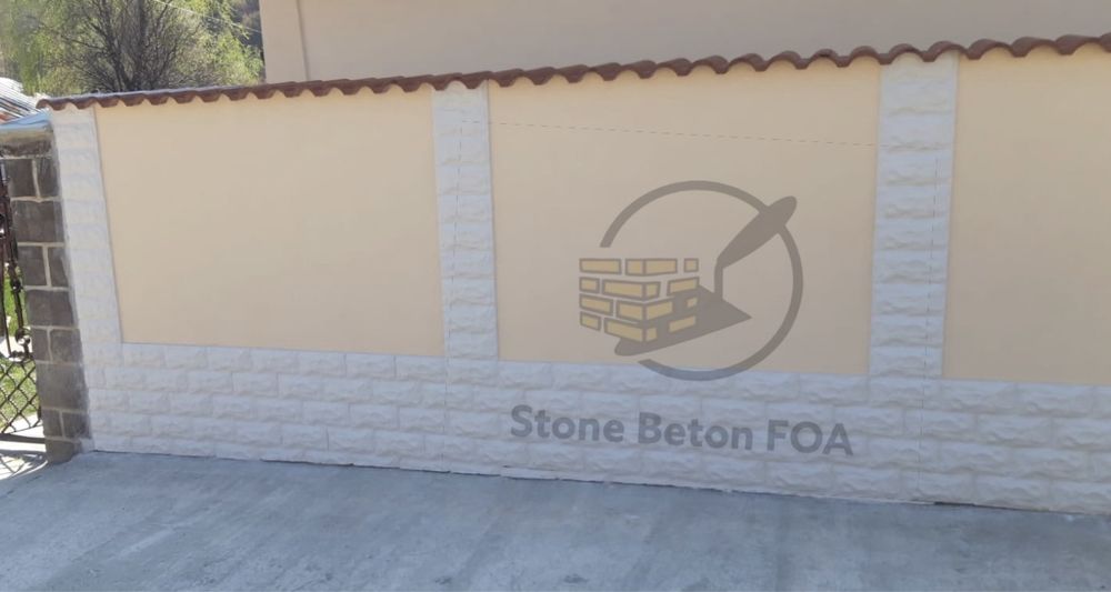 Piatra Decorativa / Coame / Capace / Palarii