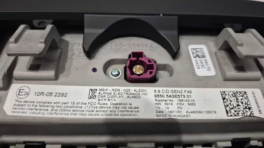 Оригинален Екран Навигация 8.8'' Тъч Скрийн за BMW X1 X2 F48 F39 6844128 5A3E573 - перфектен