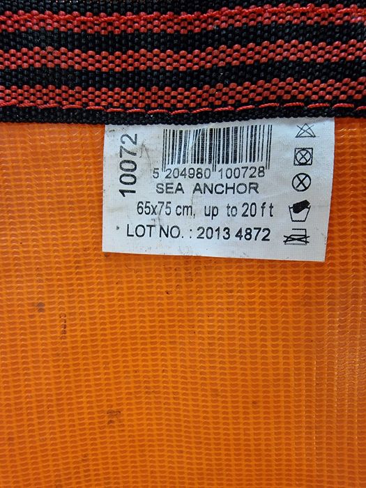 Плаваща (морска) котва | Парашут - готов комплект за употреба
