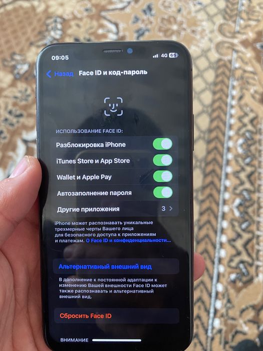 Айфон х хороше  сост