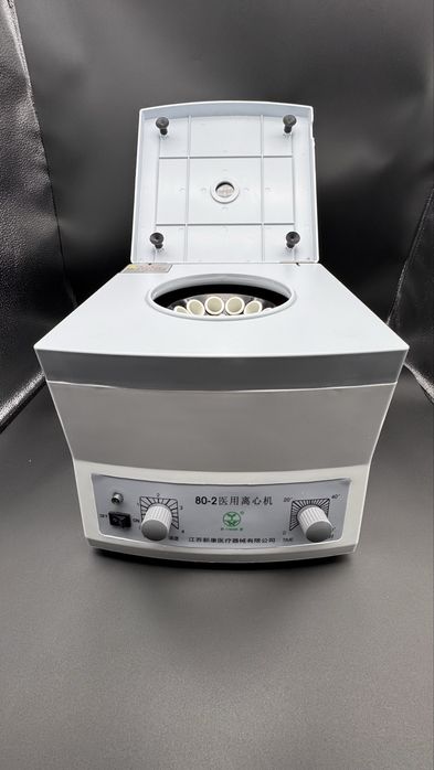 Центрифуга  Centrifuga