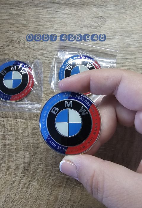 Стилна Юбилейна емблема за волан на Бмв / емблеми Bmw 45mm