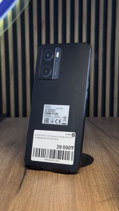 Oppo A57s 128Gb/4Gb С гарантией!
