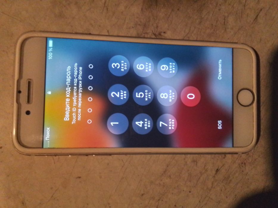 Продам IPhone 7  .
