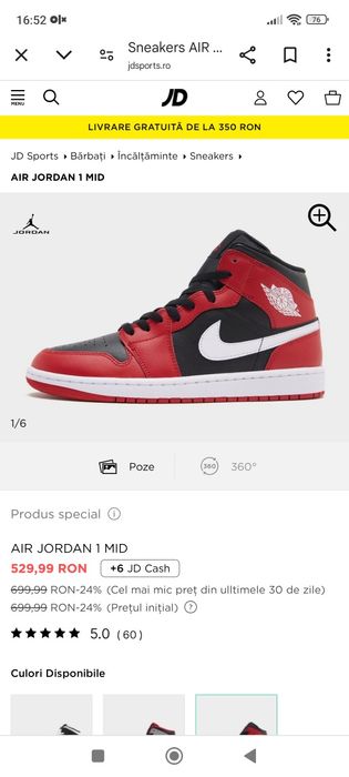 Nike Jordan Air mid 1