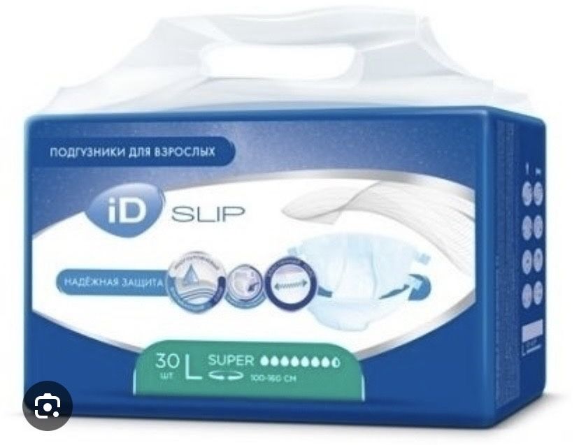 iD slip подгузник
