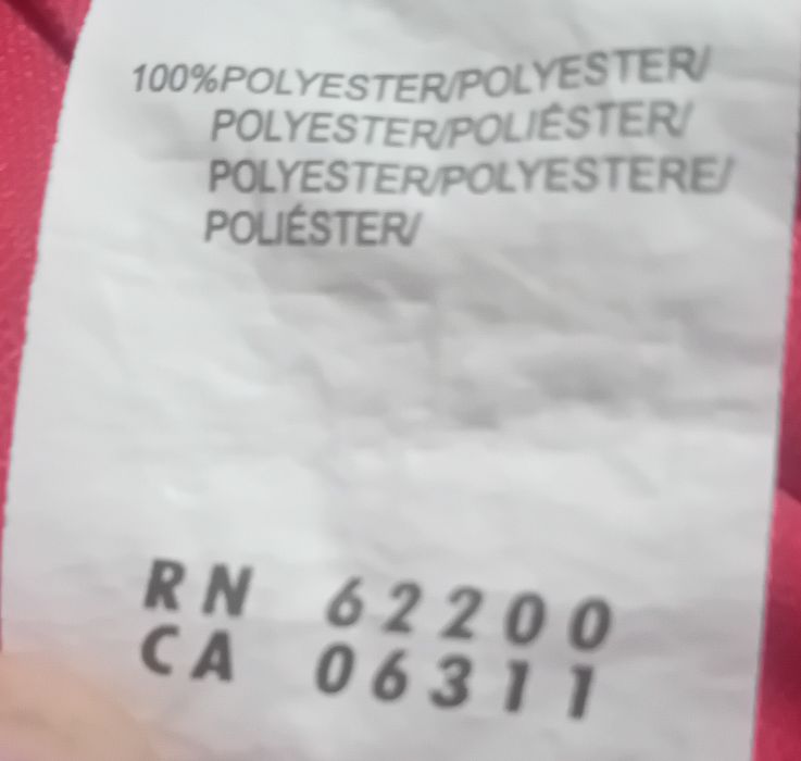 Тениска на Дания