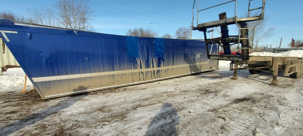 Алюминевый кузов