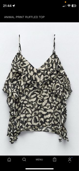 Top dama ZARA - S